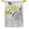 Patio Trasero Garden Kitty Animals Cat 28 x 40 in. Double-Sided Vertical House Flags for Decoration Banner PA3914835